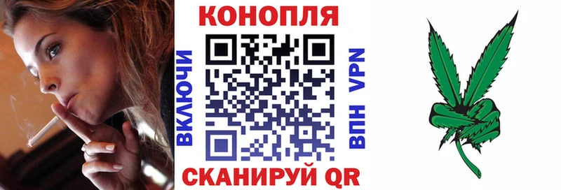 Где продают наркотики Новохопёрск Alpha PVP ГАШ Каннабис КОКАИН