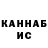 Кетамин VHQ King Blood