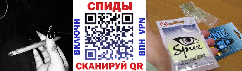 как найти закладки  Новохопёрск  Бутират бутик 