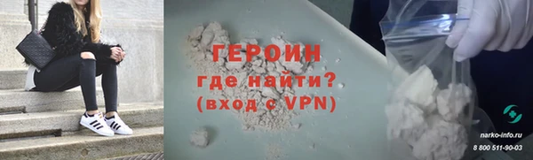 твердый Бородино