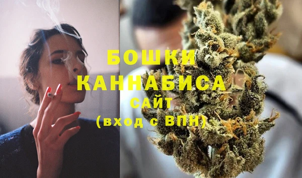 альфа пвп Бугульма